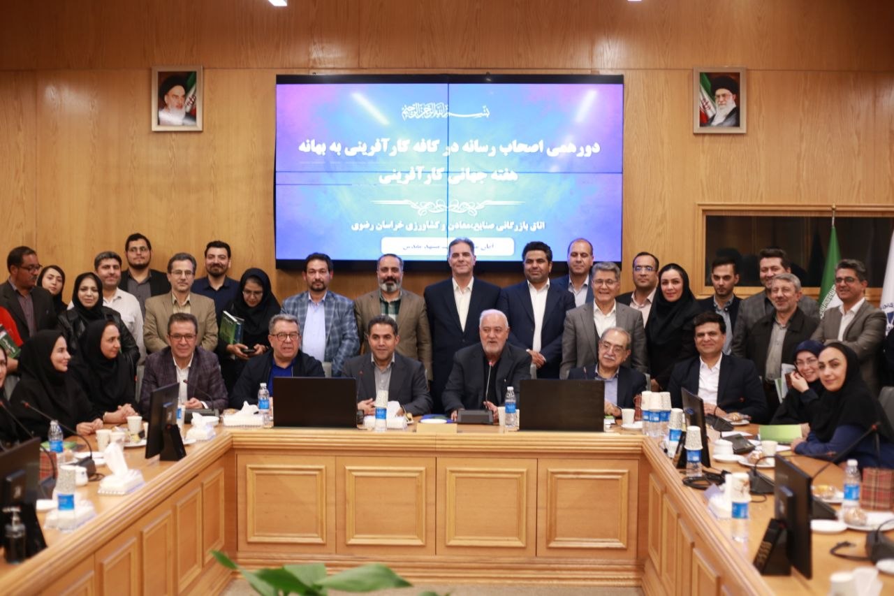 تحقق 19 هزار اشتغال در خراسان رضوی