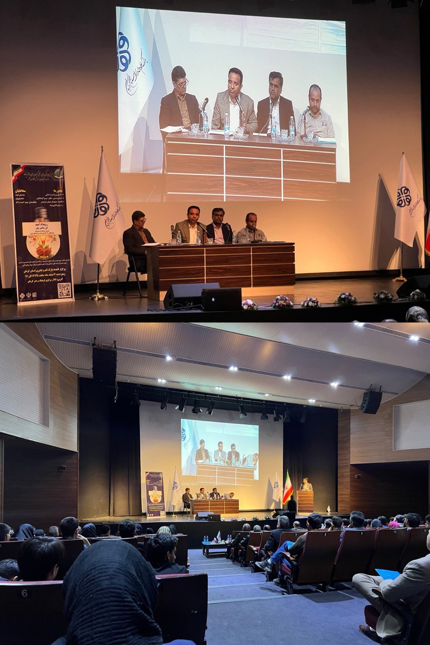 حضور مهندس سعید علیپور در پنل تخصصی کارآفرینی کشاورزی در رویداد "فناوران امید"