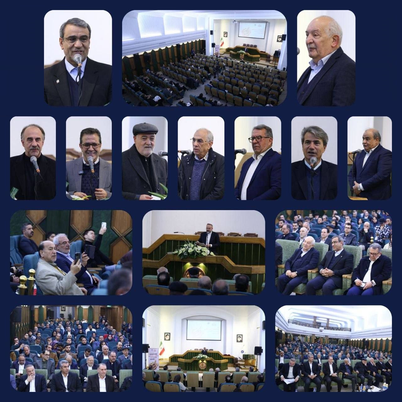 مراسم تجلیل از پدران کارآفرین و پیشکسوت اقتصادی