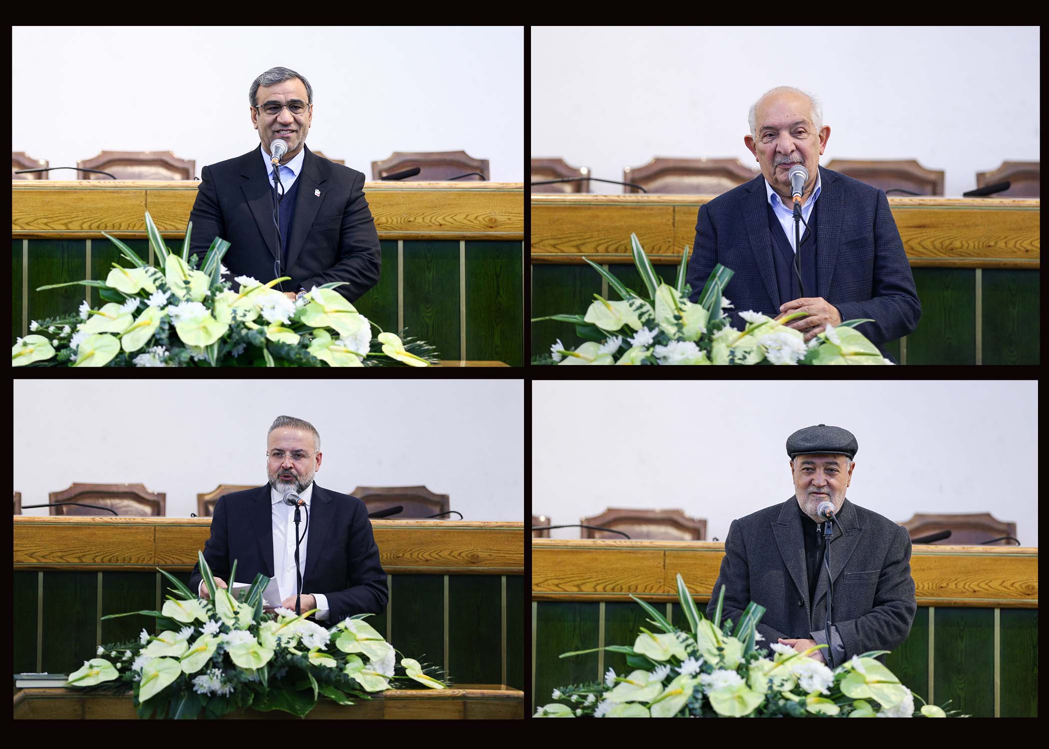 مراسم تجلیل از پدران کارآفرین و پیشکسوت اقتصادی