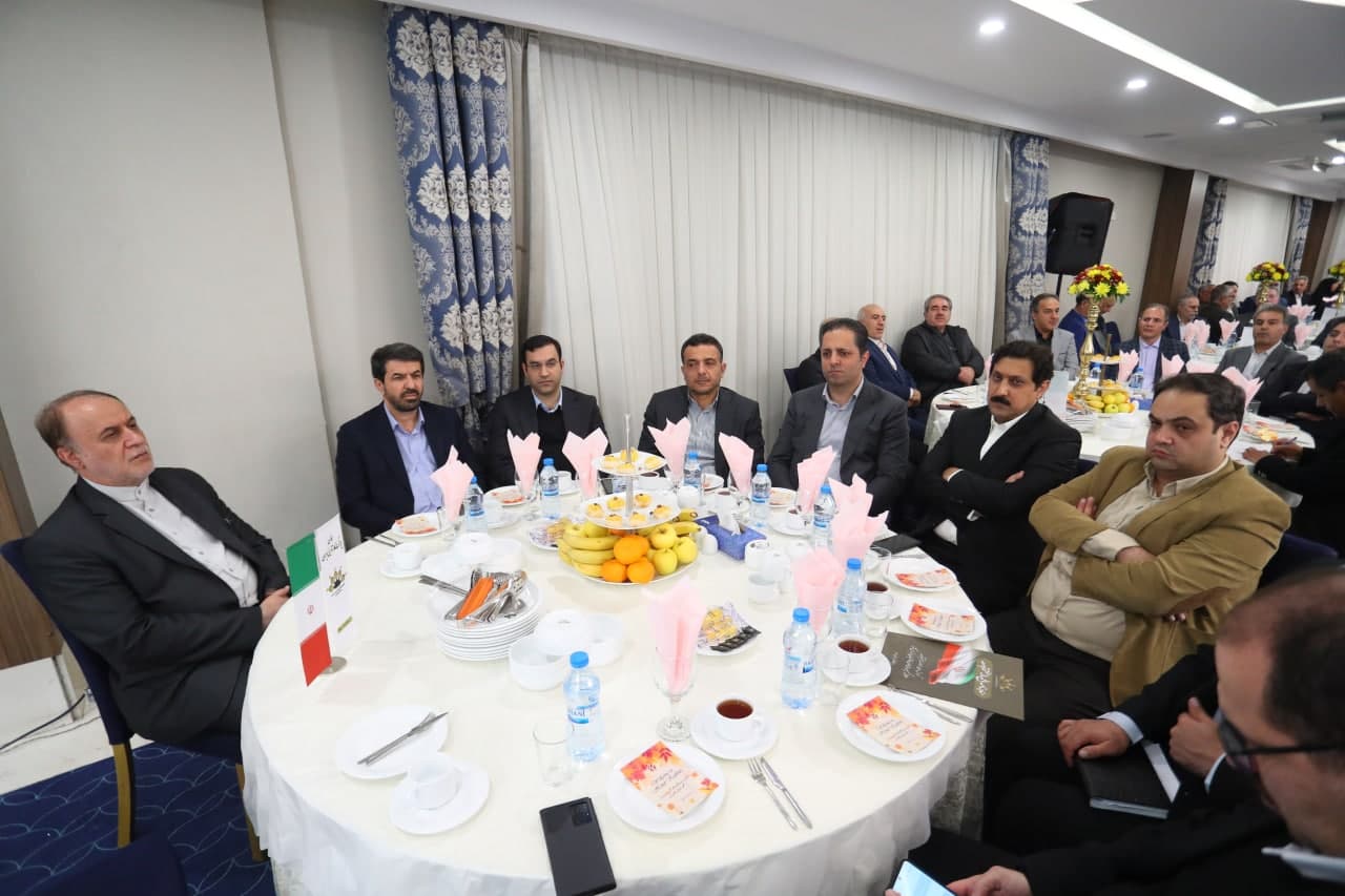 	نشست سالانه کارآفرینان برتر استان همدان 